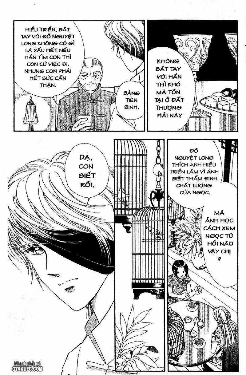 Khúc tình ca ban mai - AKATSUKI NO ARIA Chapter 58 trang 14