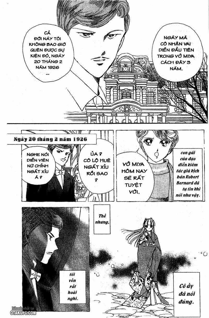 Khúc tình ca ban mai - AKATSUKI NO ARIA Chapter 59 trang 15