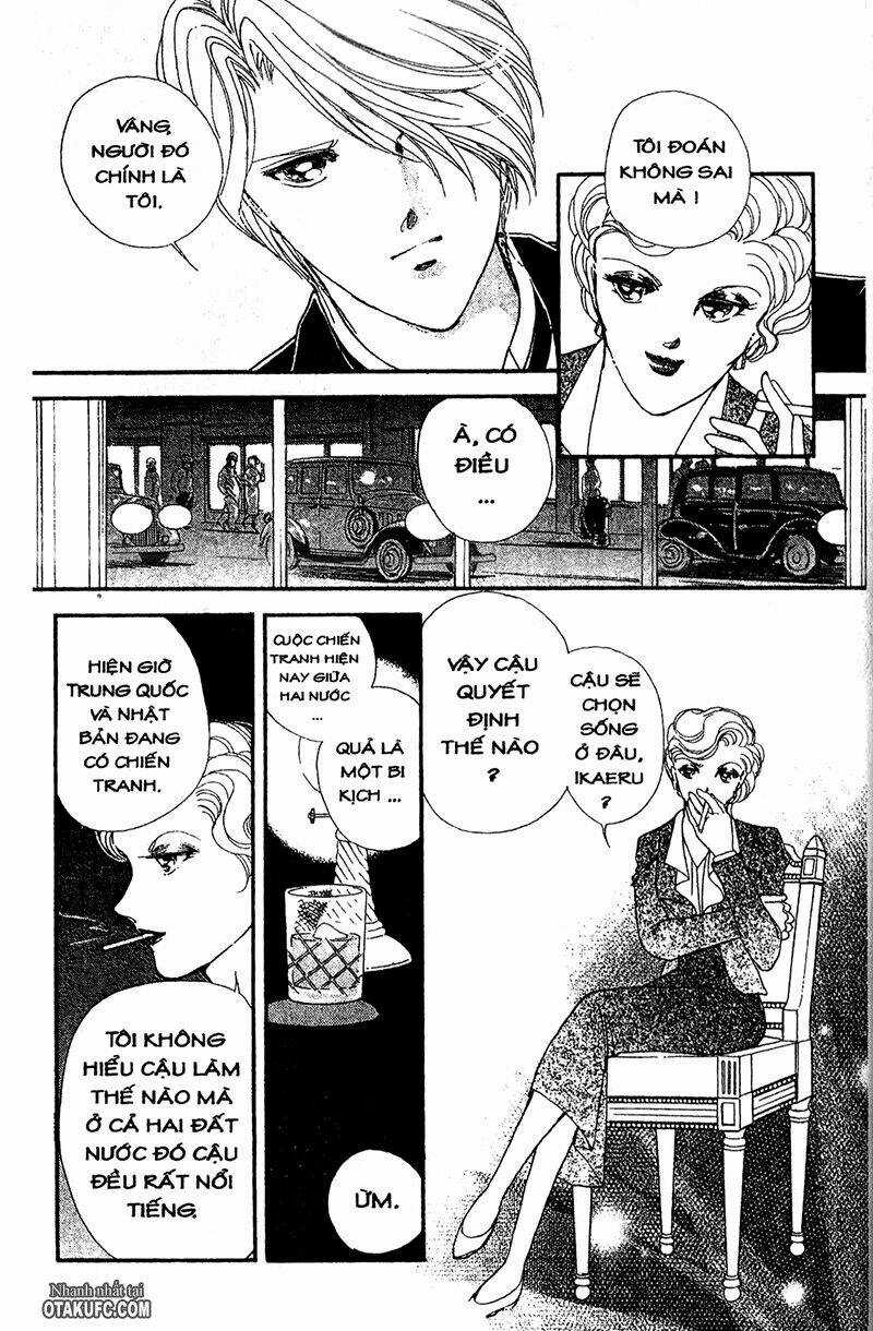 Khúc tình ca ban mai - AKATSUKI NO ARIA Chapter 71 trang 14