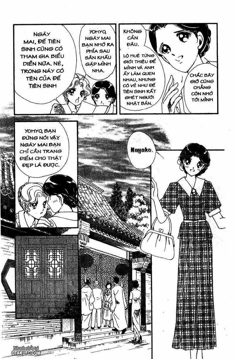 Khúc tình ca ban mai - AKATSUKI NO ARIA Chapter 78 trang 17