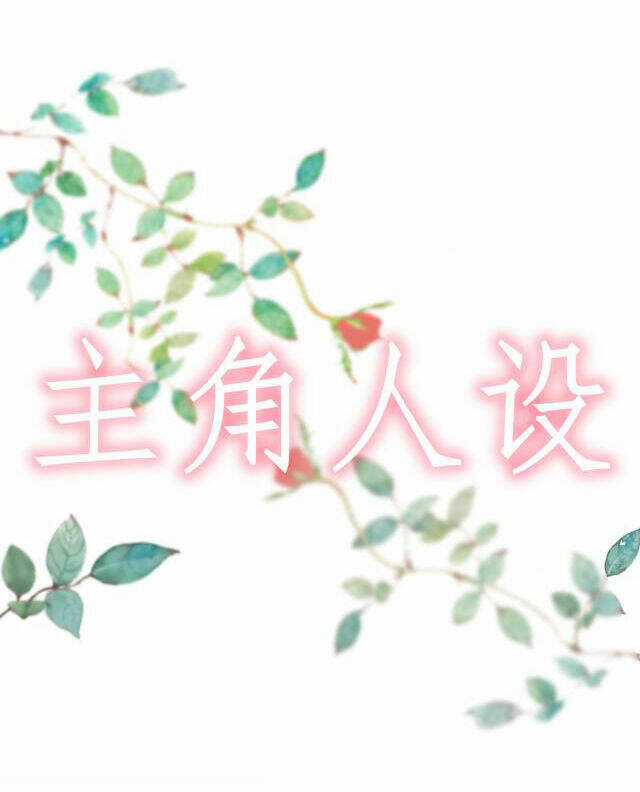 khuôn mặt tươi cười Chapter 1 trang 22