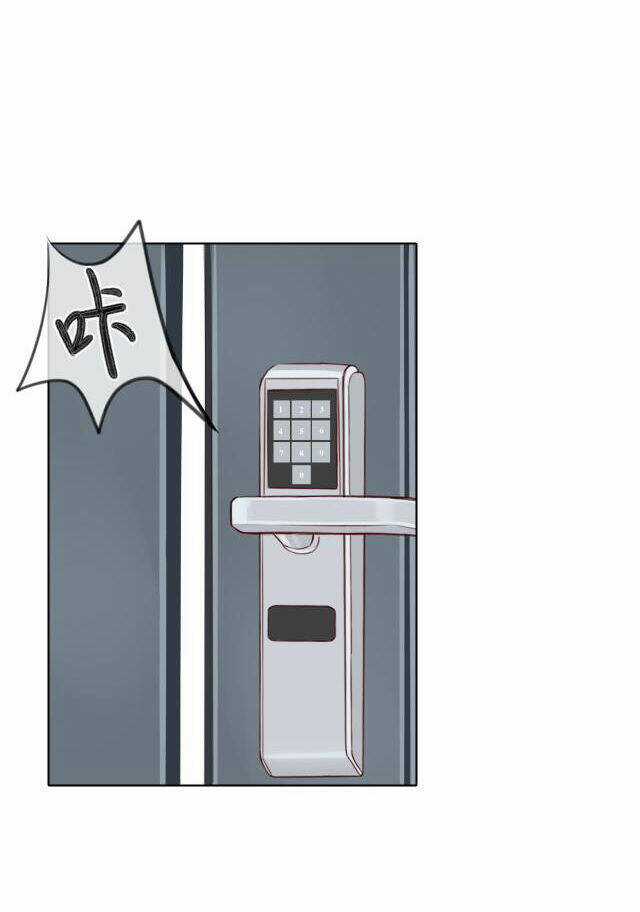 khuôn mặt tươi cười Chapter 1 trang 8