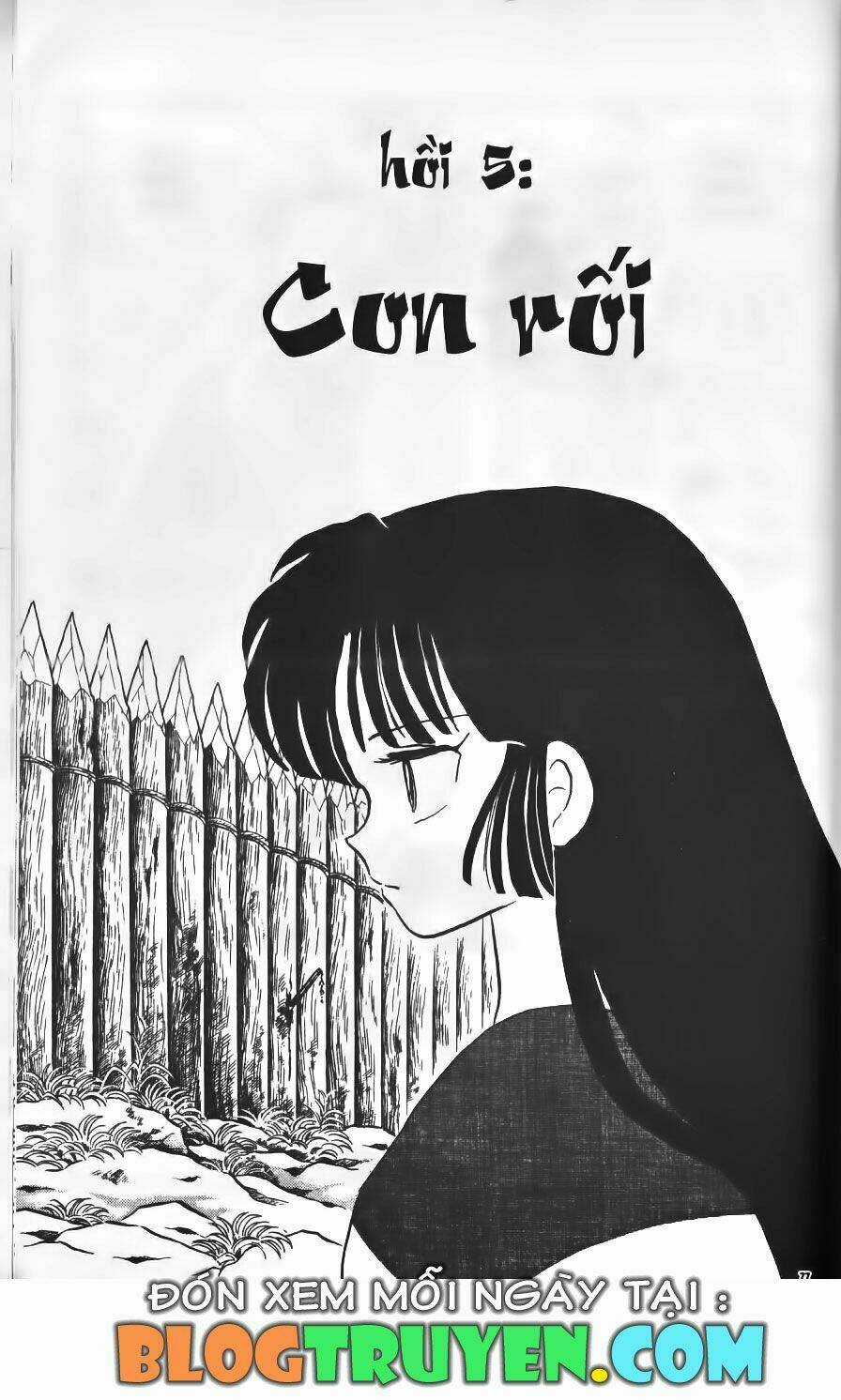 Khuyển Dạ Xoa Bản Đẹp Chapter 10.5 trang 1