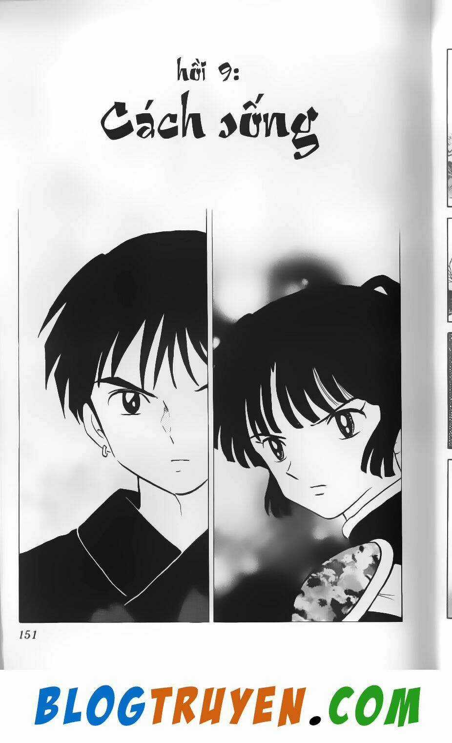 Khuyển Dạ Xoa Bản Đẹp Chapter 49.9 trang 1