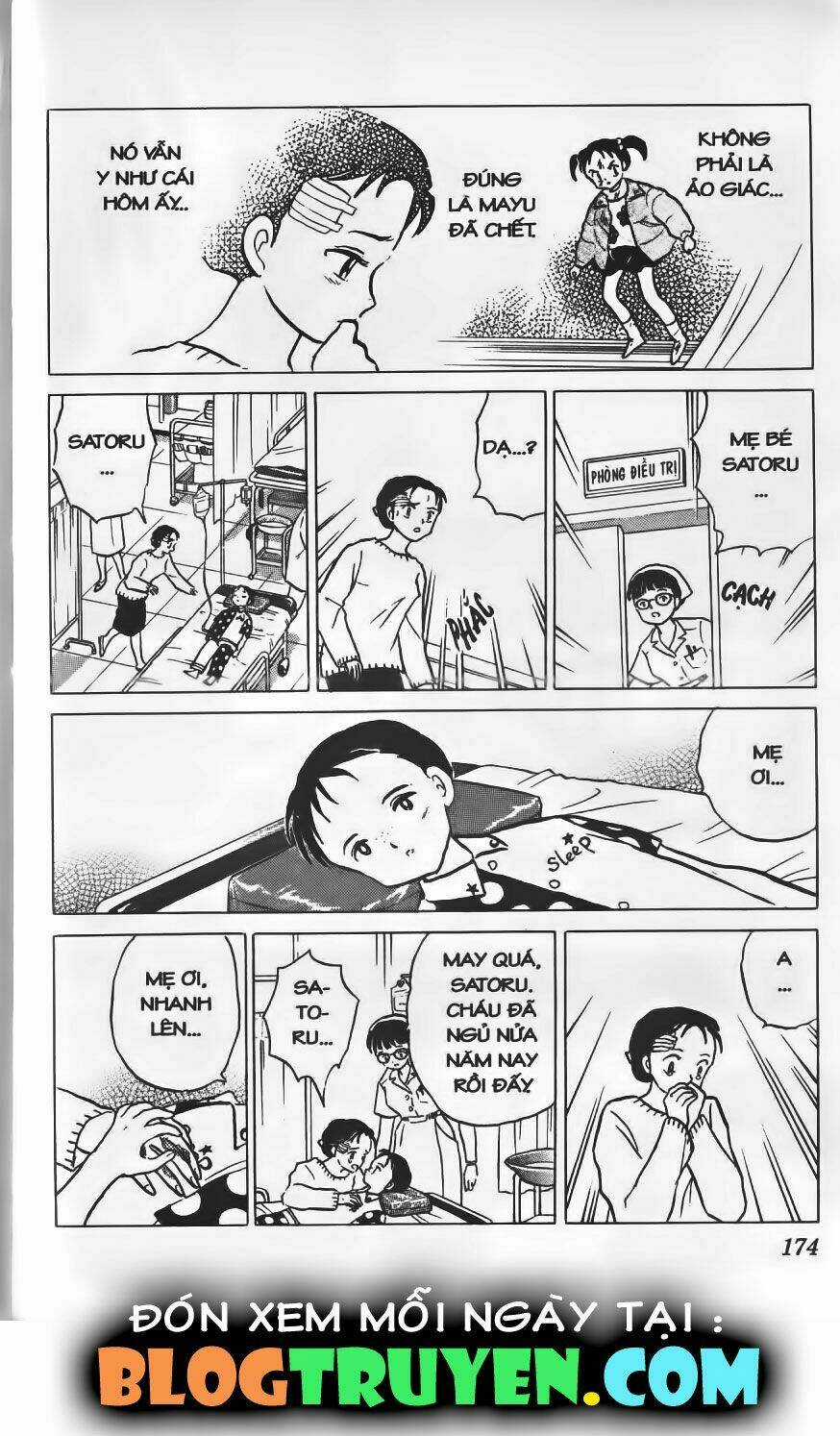 Khuyển Dạ Xoa Bản Đẹp Chapter 5 trang 8