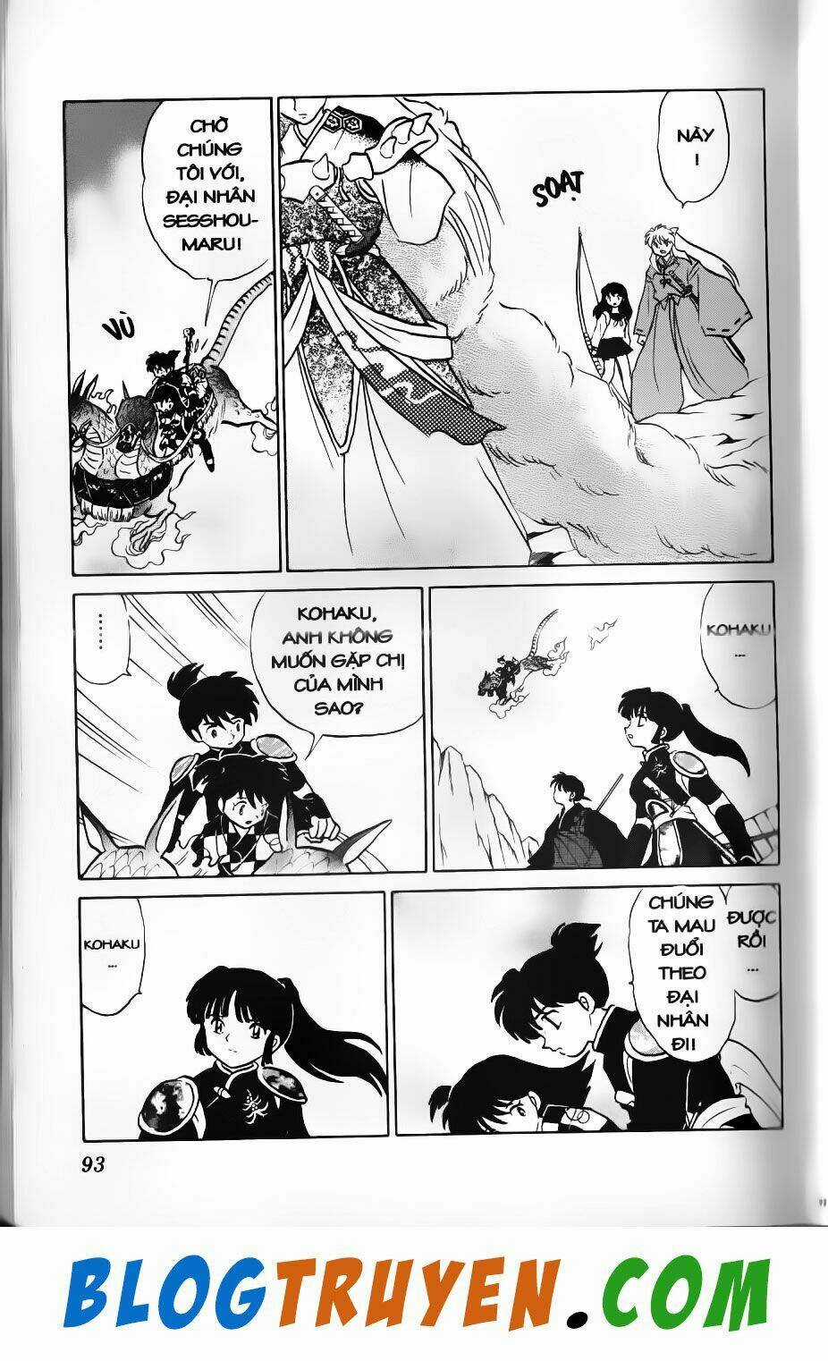 Khuyển Dạ Xoa Bản Đẹp Chapter 50.5 trang 14