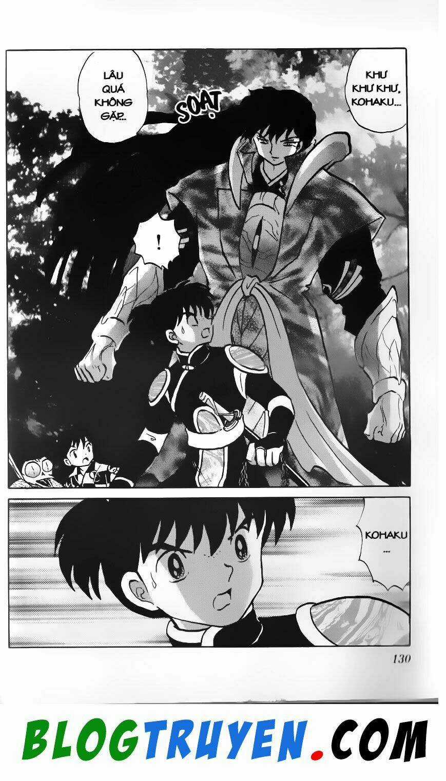 Khuyển Dạ Xoa Bản Đẹp Chapter 50.7 trang 17