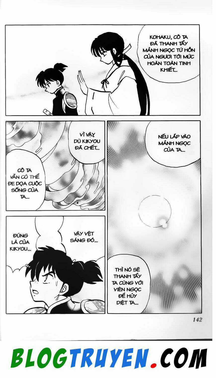 Khuyển Dạ Xoa Bản Đẹp Chapter 50.8 trang 10