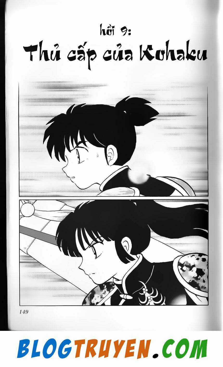 Khuyển Dạ Xoa Bản Đẹp Chapter 50.8 trang 17