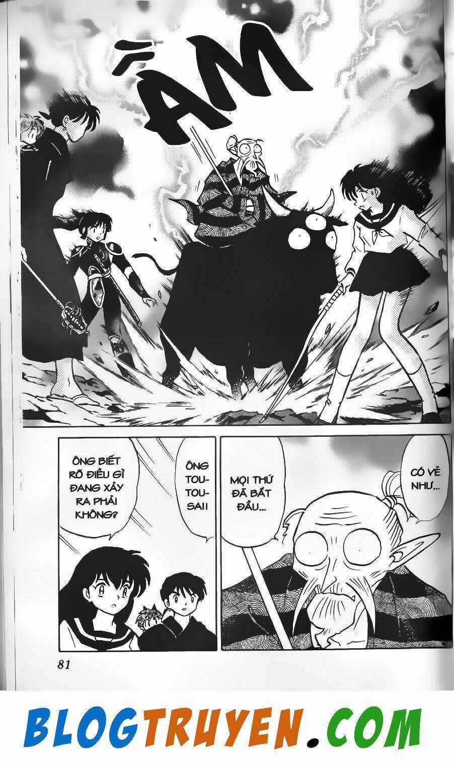 Khuyển Dạ Xoa Bản Đẹp Chapter 51.5 trang 3