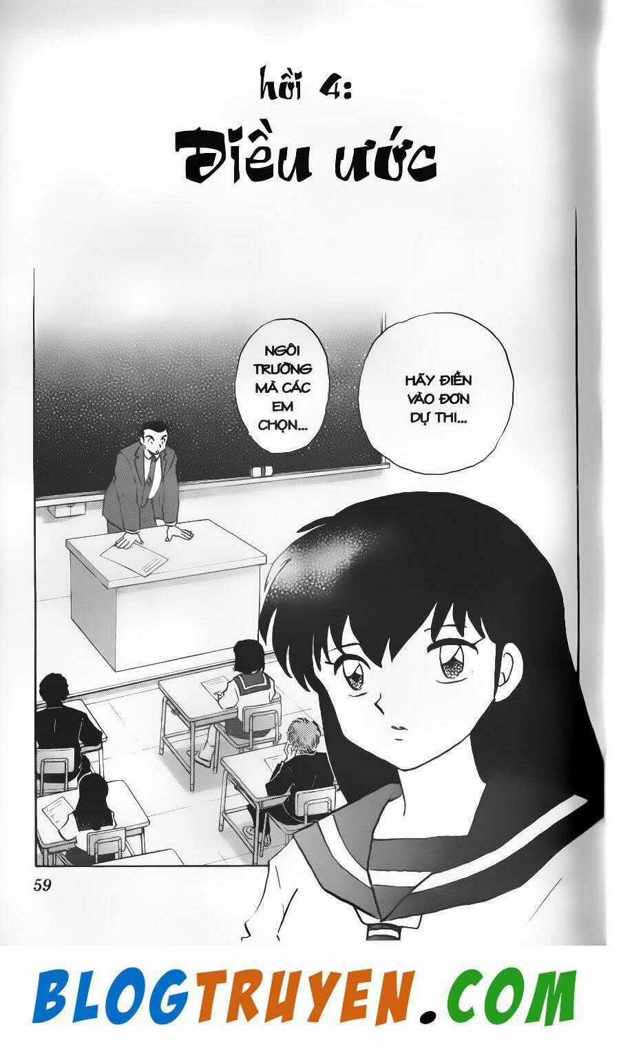 Khuyển Dạ Xoa Bản Đẹp Chapter 52.4 trang 1