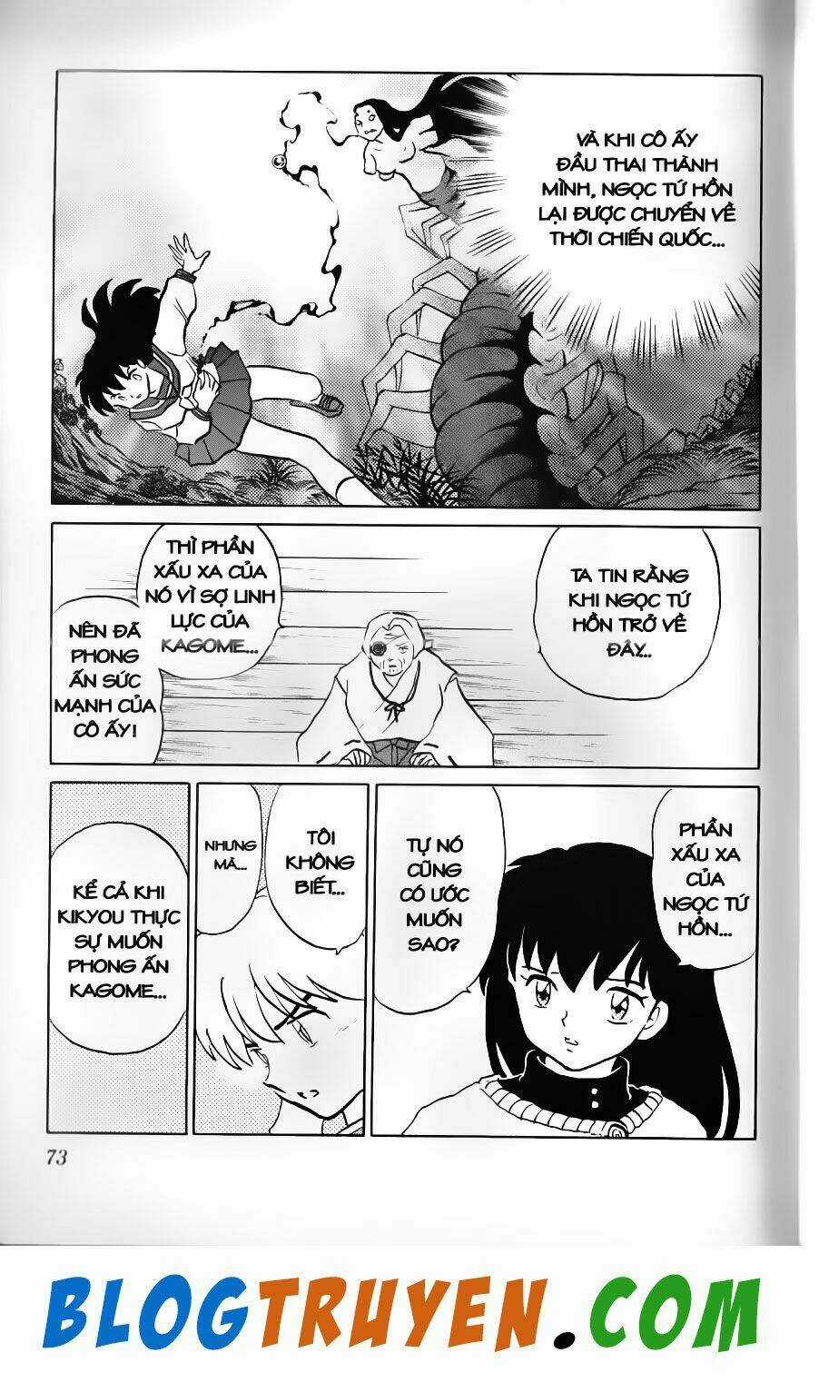 Khuyển Dạ Xoa Bản Đẹp Chapter 52.4 trang 15