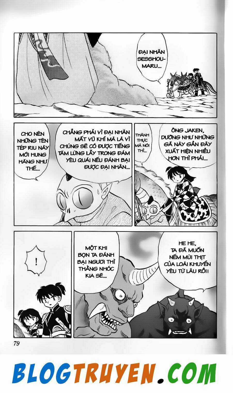 Khuyển Dạ Xoa Bản Đẹp Chapter 52.5 trang 3