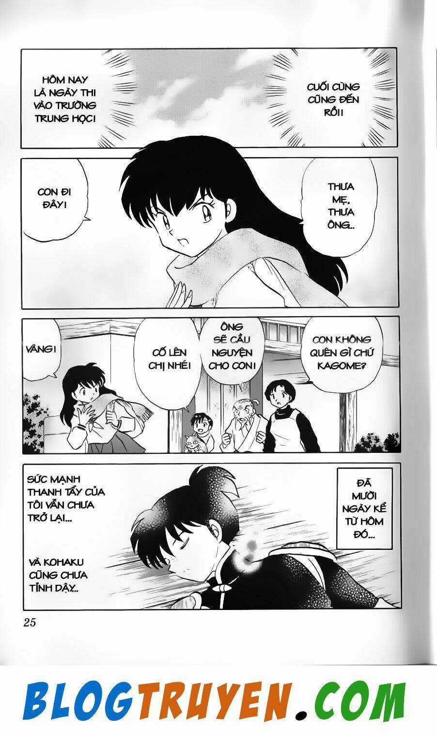 Khuyển Dạ Xoa Bản Đẹp Chapter 53.2 trang 3