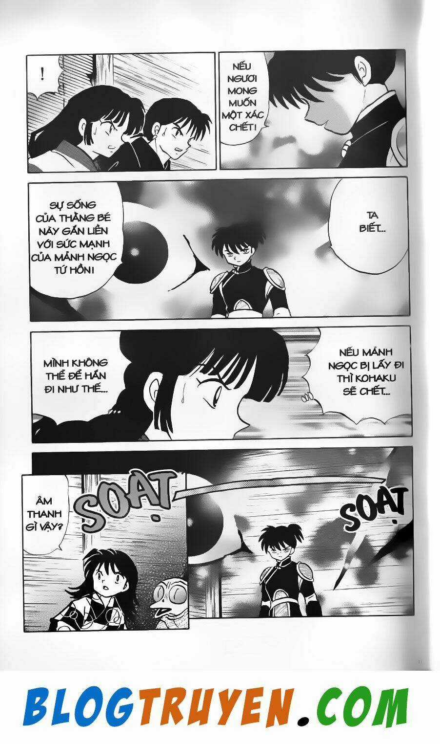 Khuyển Dạ Xoa Bản Đẹp Chapter 53.4 trang 3