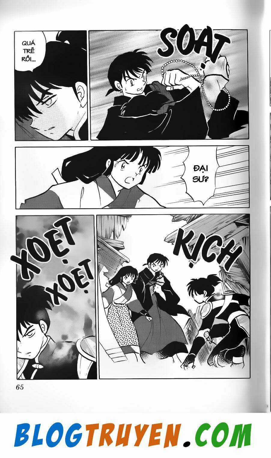 Khuyển Dạ Xoa Bản Đẹp Chapter 53.4 trang 7