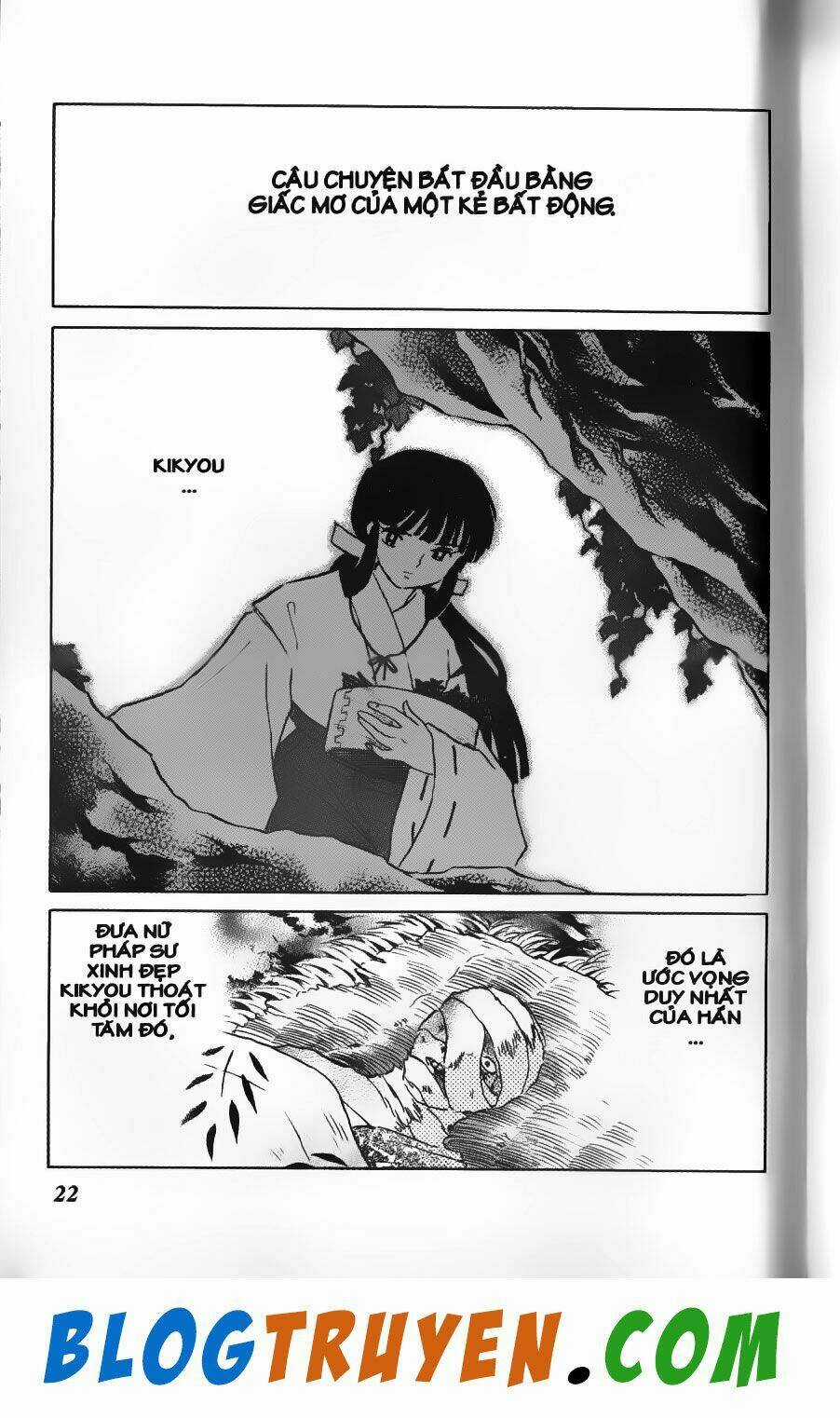 Khuyển Dạ Xoa Bản Đẹp Chapter 54.2 trang 2