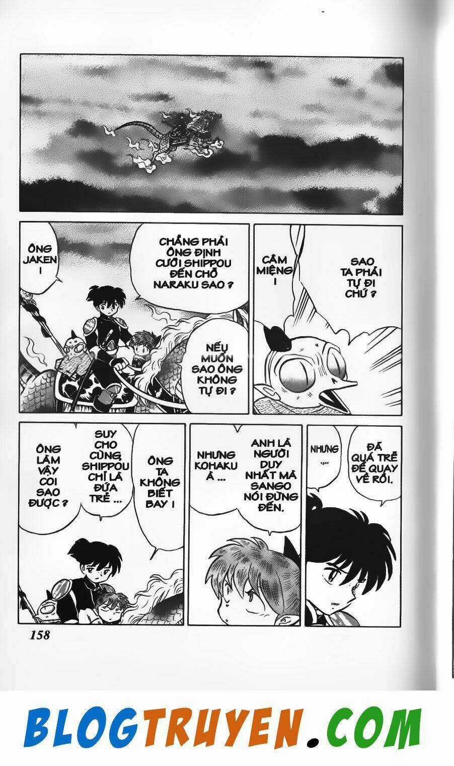 Khuyển Dạ Xoa Bản Đẹp Chapter 54.9 trang 12