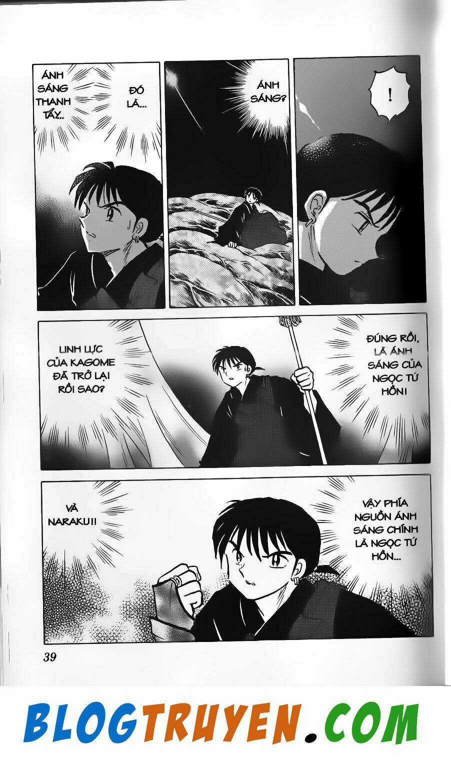 Khuyển Dạ Xoa Bản Đẹp Chapter 55.2 trang 17