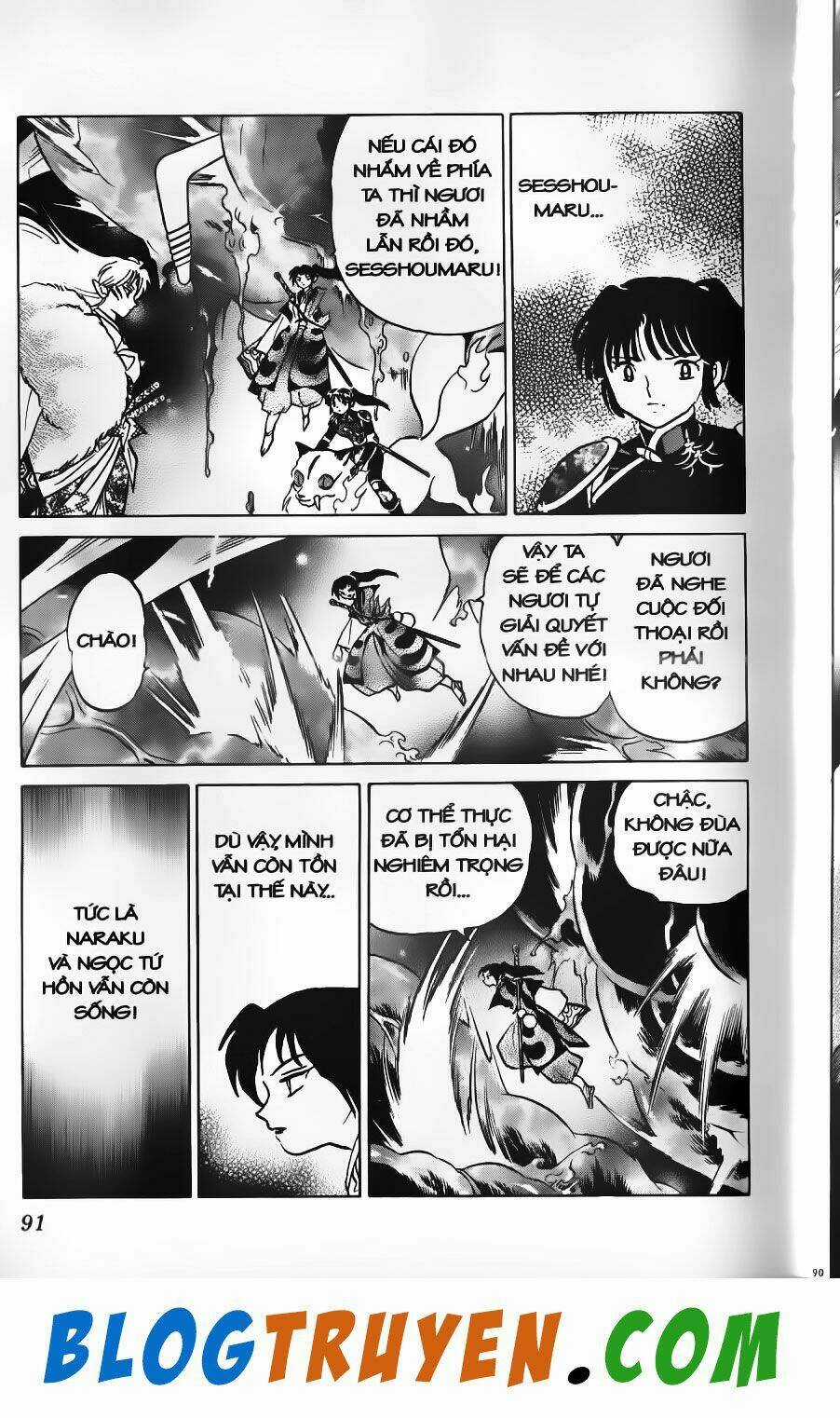 Khuyển Dạ Xoa Bản Đẹp Chapter 55.5 trang 13