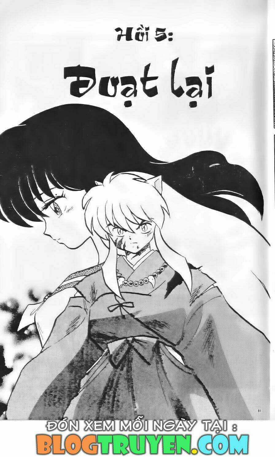 Khuyển Dạ Xoa Bản Đẹp Chapter 7.5 trang 1