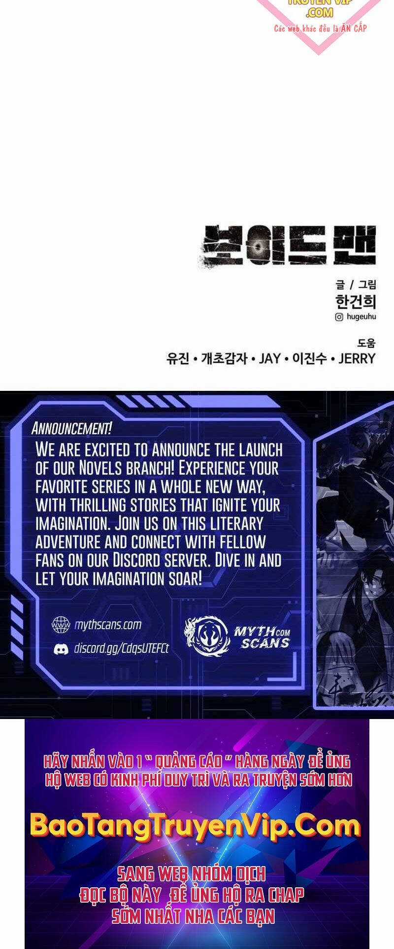 Khuyết Nhân Chapter 13 trang 162