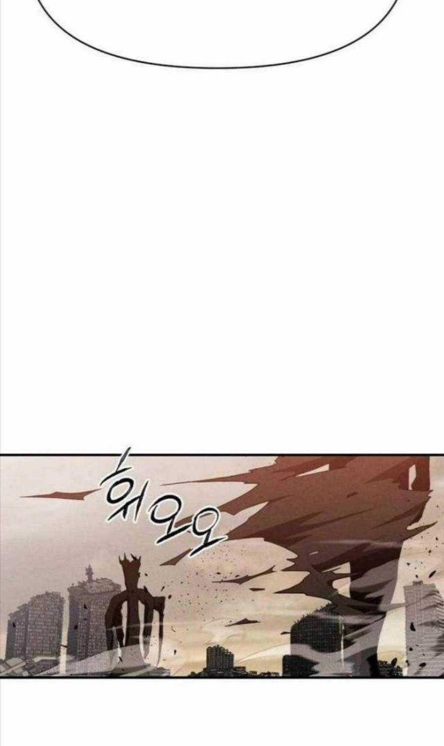 Khuyết Nhân Chapter 14 trang 150