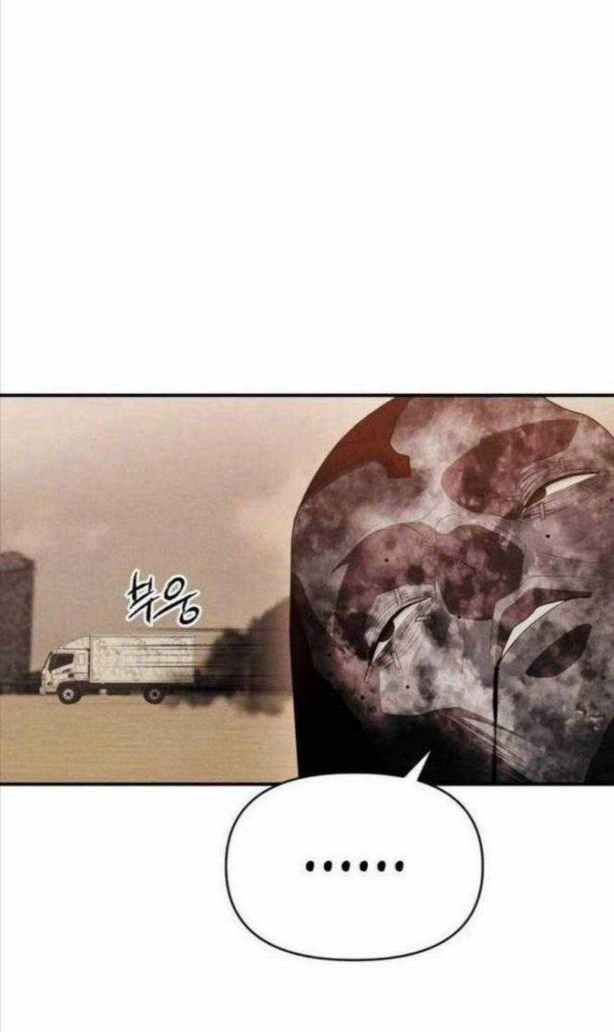 Khuyết Nhân Chapter 14 trang 151