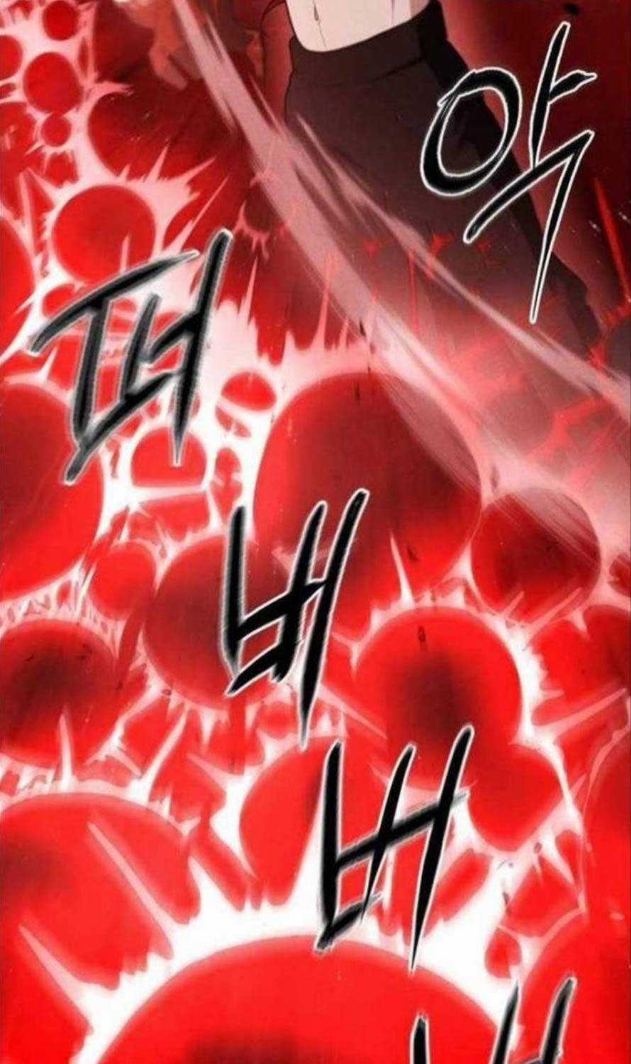 Khuyết Nhân Chapter 14 trang 82