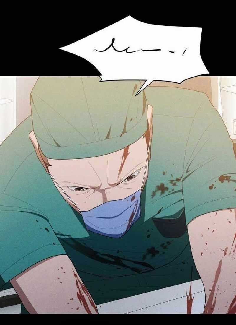 Khuyết Nhân Chapter 16 trang 32