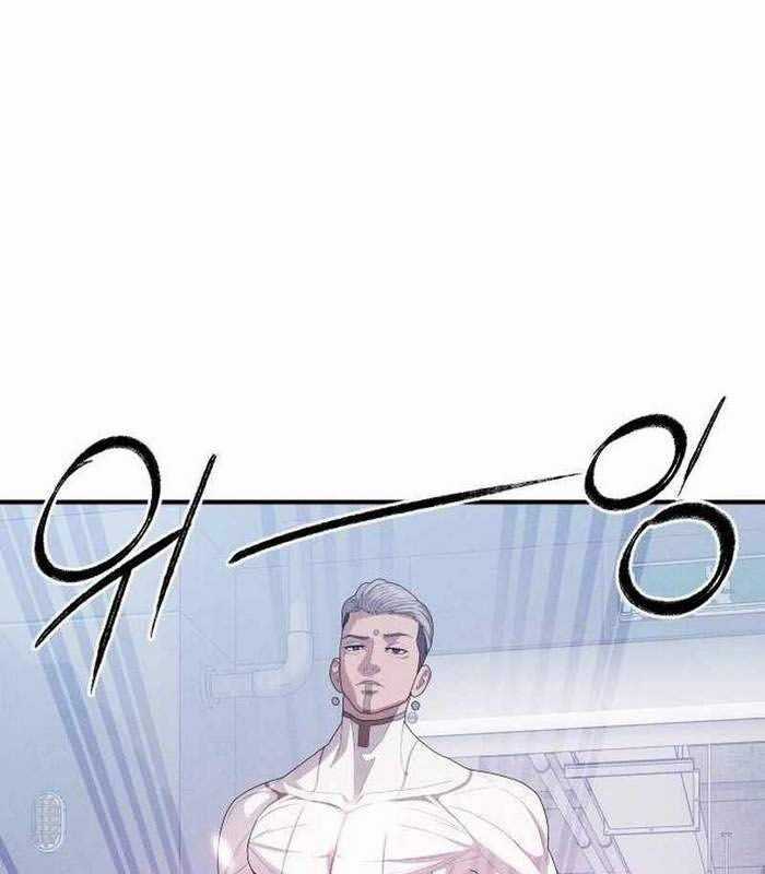 Khuyết Nhân Chapter 18 trang 144