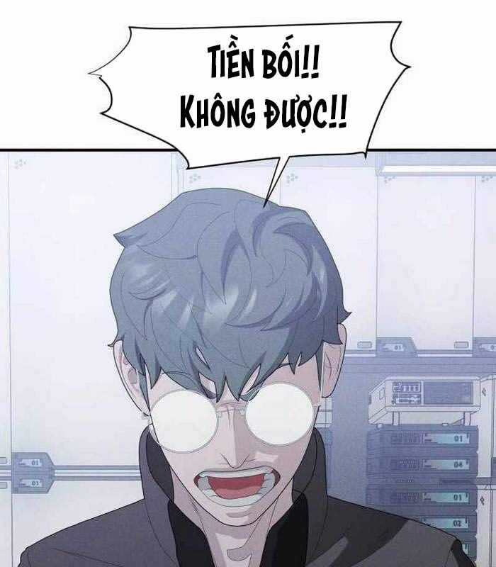 Khuyết Nhân Chapter 18 trang 205