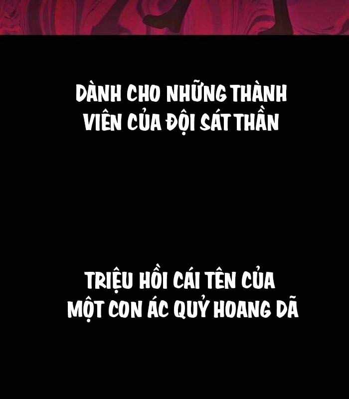 Khuyết Nhân Chapter 18 trang 214