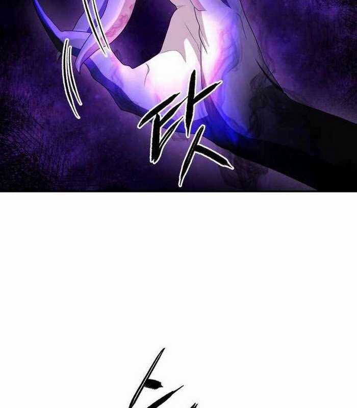 Khuyết Nhân Chapter 19 trang 119