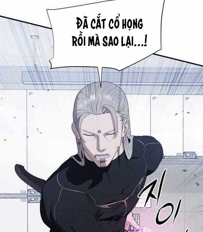 Khuyết Nhân Chapter 19 trang 125