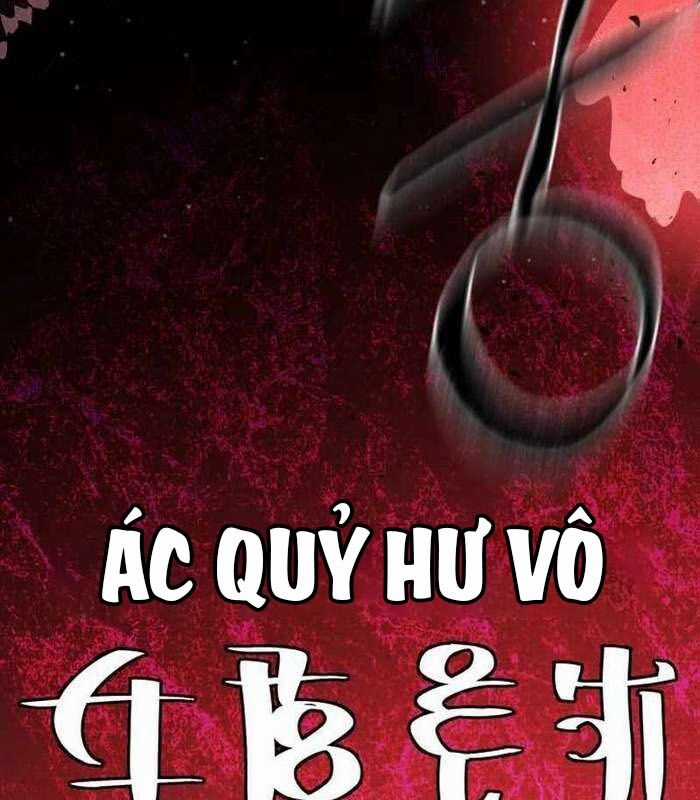 Khuyết Nhân Chapter 19 trang 241