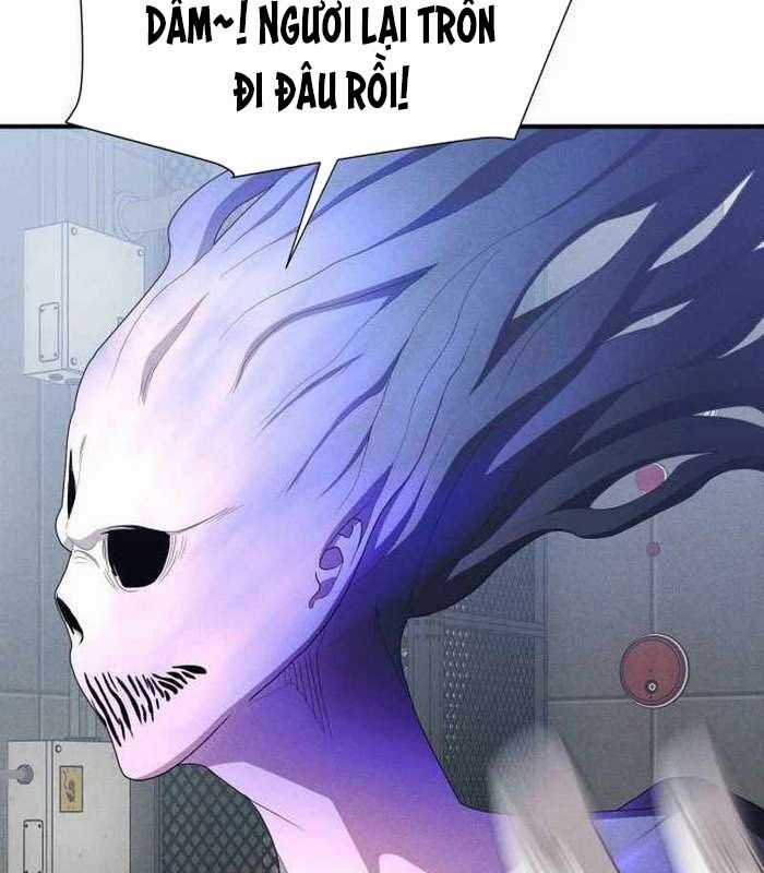 Khuyết Nhân Chapter 19 trang 59