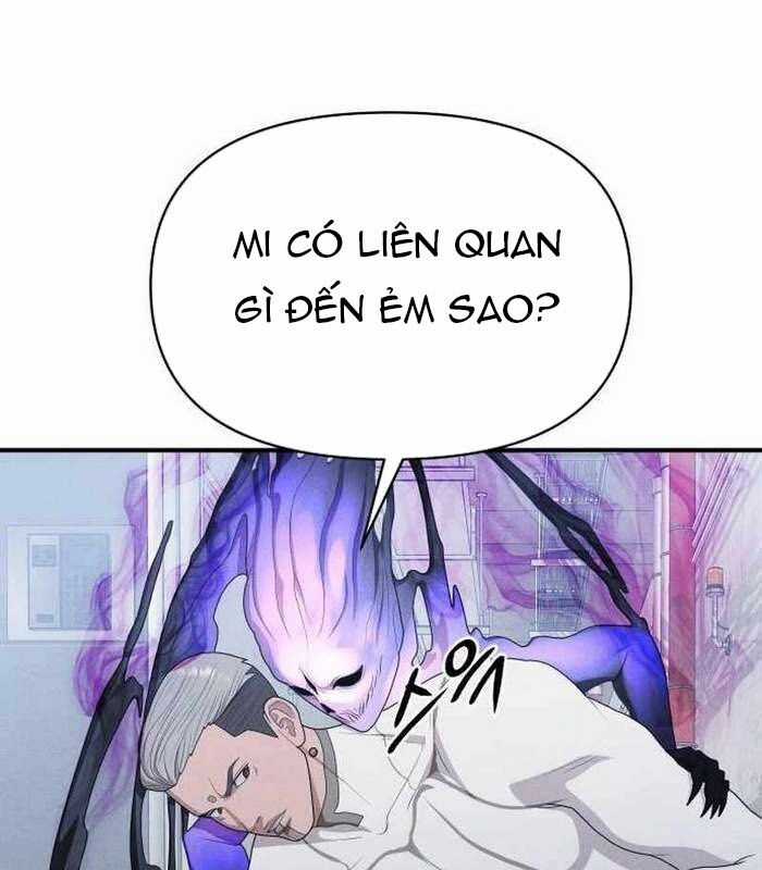 Khuyết Nhân Chapter 19 trang 79