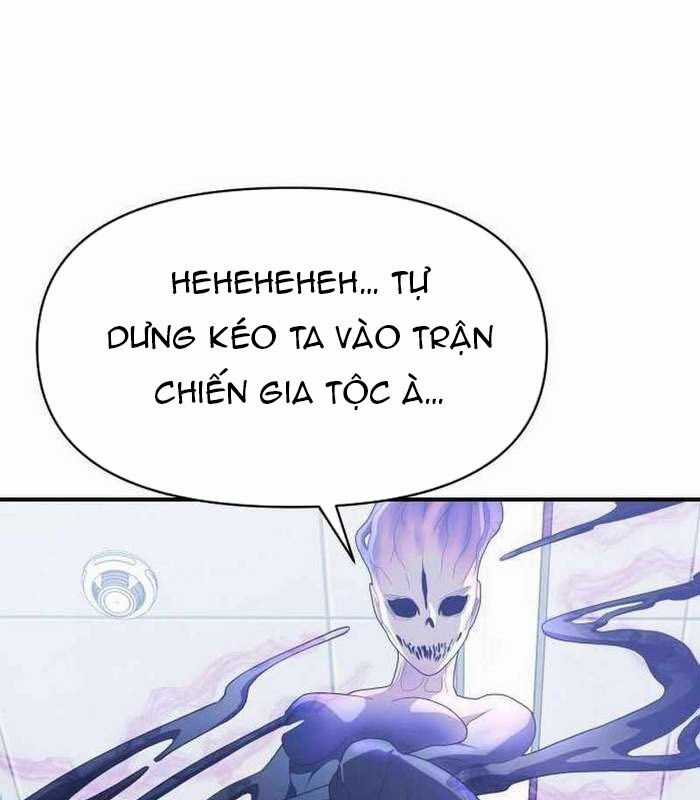 Khuyết Nhân Chapter 19 trang 94