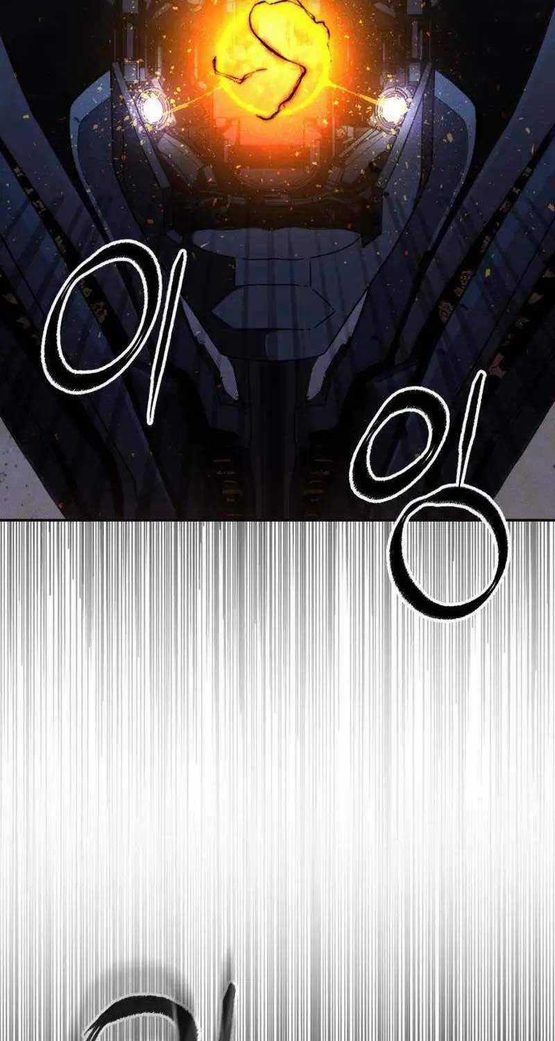 Khuyết Nhân Chapter 4 trang 24