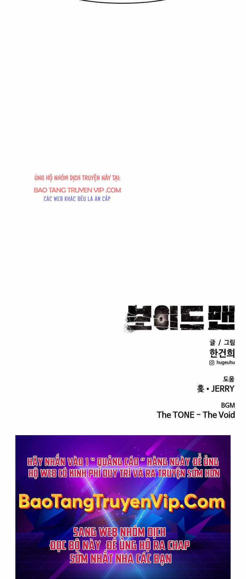 Khuyết Nhân Chapter 5 trang 103