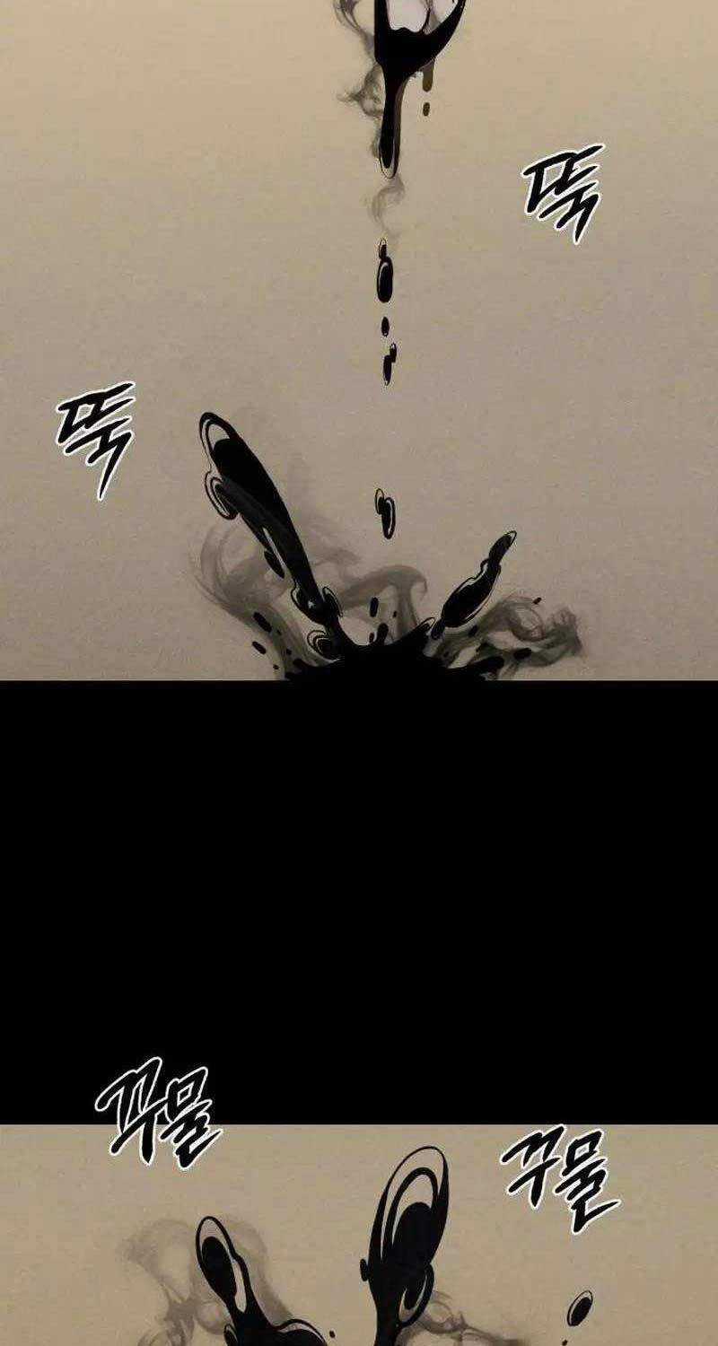 Khuyết Nhân Chapter 5 trang 14