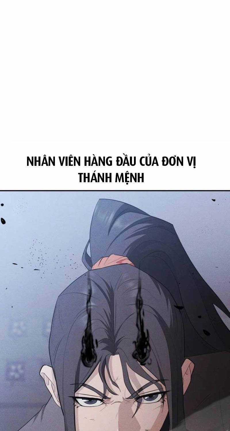 Khuyết Nhân Chapter 8 trang 26