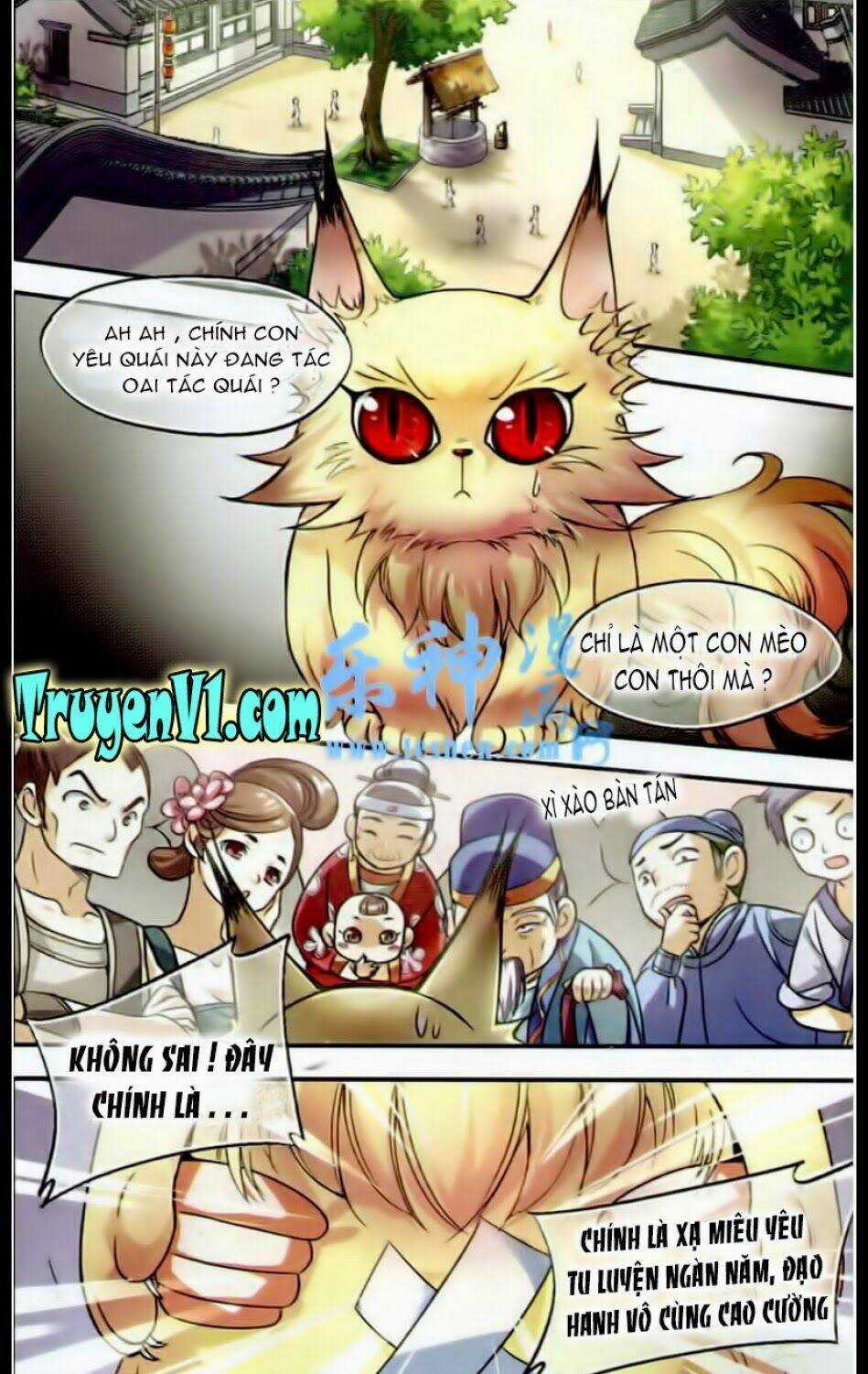 Khuynh Ngã Nhất Sinh Nhất Thế Luyến Chapter 1 trang 14