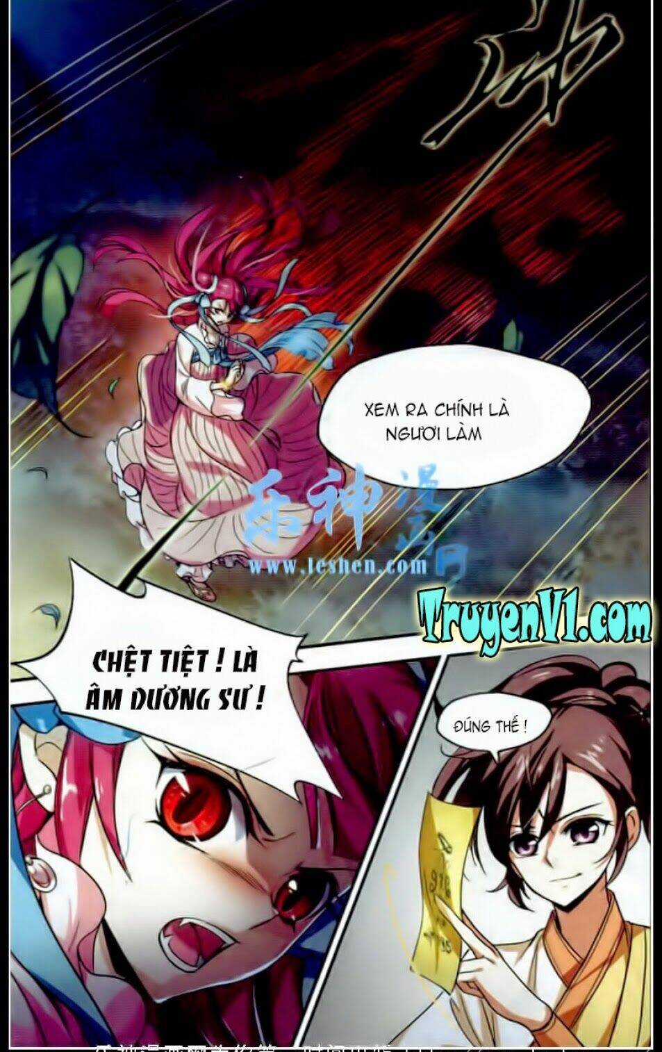 Khuynh Ngã Nhất Sinh Nhất Thế Luyến Chapter 1 trang 7