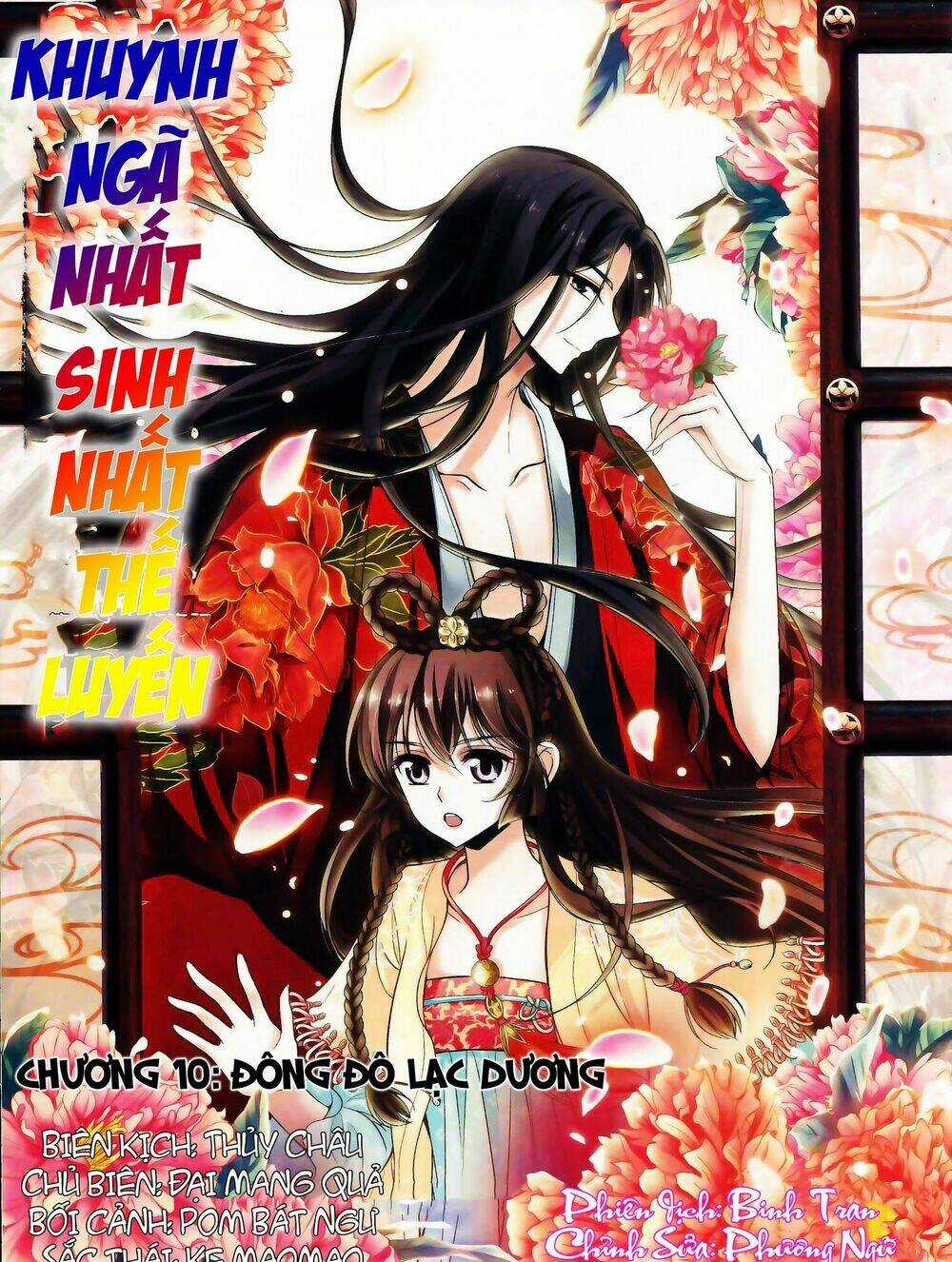 Khuynh Ngã Nhất Sinh Nhất Thế Luyến Chapter 10 trang 1