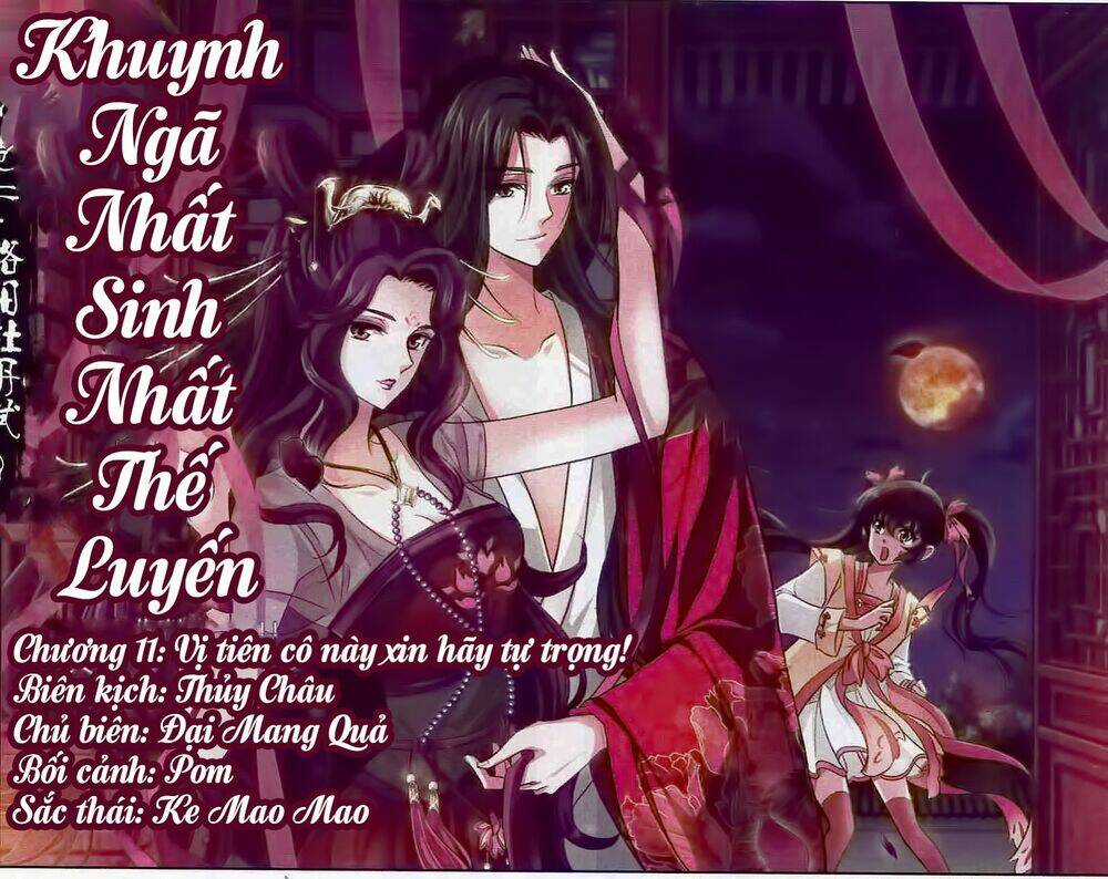 Khuynh Ngã Nhất Sinh Nhất Thế Luyến Chapter 11 trang 1