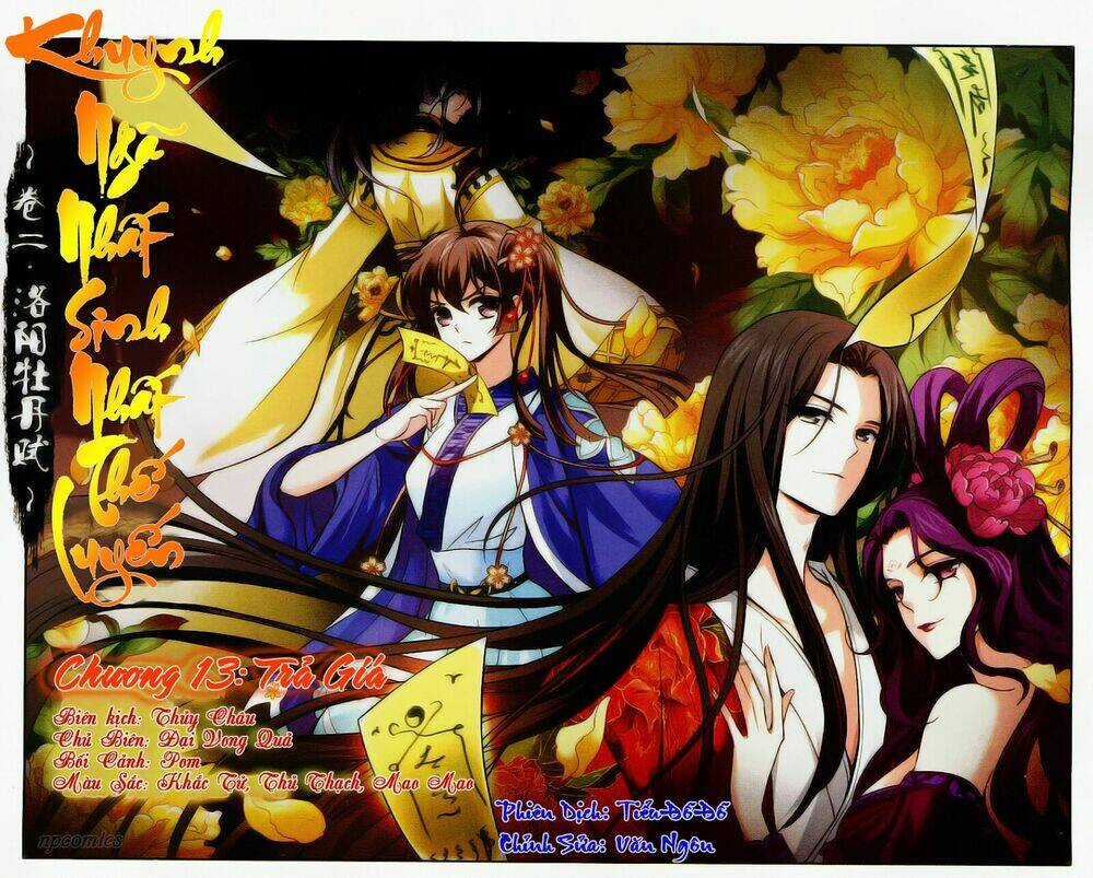 Khuynh Ngã Nhất Sinh Nhất Thế Luyến Chapter 13 trang 1