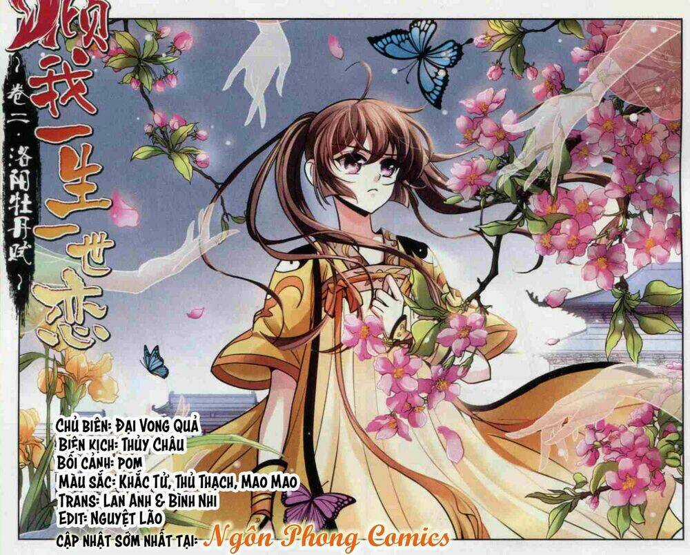 Khuynh Ngã Nhất Sinh Nhất Thế Luyến Chapter 14 trang 1