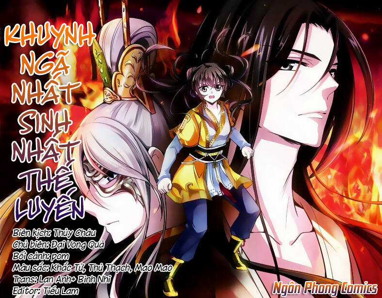 Khuynh Ngã Nhất Sinh Nhất Thế Luyến Chapter 15 trang 1